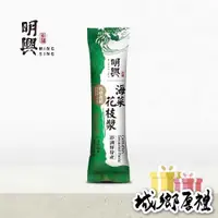 在飛比找iOPEN Mall優惠-【享島鮮物】澎湖明興_海菜花枝漿 150±7g