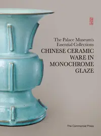 在飛比找誠品線上優惠-Chinese Ceramic Ware in Monoch