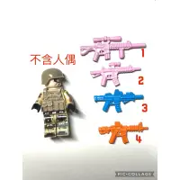 在飛比找蝦皮購物優惠-「第三方樂高相容」HK416/417,M4系列