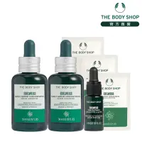 在飛比找Yahoo奇摩購物中心優惠-The Body Shop 雪絨花漾顏組(活顏素7ML效期 