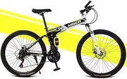 Mountain Bike, 26"Mechanical Disc Brake Front and Rear High Carbon Steel Frame, 24 Speed ​​Bike, All-Purpose Unisex Bike with Non Slip Tire,Yellow