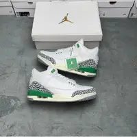 在飛比找蝦皮購物優惠-Air Jd 3 Retro'Lucky Green' CK