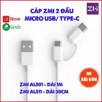 在飛比找蝦皮購物優惠-(HCM Express) ZMI Micro USB-Ty