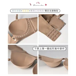 【pierre cardin 皮爾卡登女性內衣】隱形鋼圈爆乳集中半罩內衣