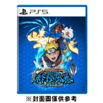 【PLAYSTATION】PS5 NARUTO X BORUTO 火影忍者 終極風暴羈絆《中文版》