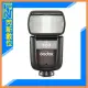Godox 神牛 V860 III 三代 閃光燈 Canon/Nikon/Fujifilm/Olympus/Sony(V860III,公司貨)【APP下單4%點數回饋】