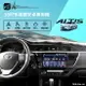 【299超取免運】M1A【10吋多媒體安卓機】適用於豐田 ALTIS 14-16年式 導航 汽車音響 USB｜BuBu車用品