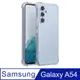 【Ayss】軍規級手機殼 Samsung Galaxy A54/6.6吋/手機殼/保護殼/空壓殼/手機保護套/防摔高透