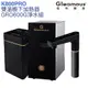 【Gleamous 格林姆斯】K800PRO雙溫廚下熱飲機【GRO600G直輸版｜10段溫度定溫｜觸控式龍頭｜贈全台安裝】【APP下單點數加倍】