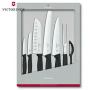 Victorinox 7 Piece Kitchen Knife Set Knives 7pc - 6.7133.7G Gift Boxed