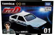 Tomica Premium unlimited 01 Initial D Sprinter Trueno AE86 (Takumi Fujiwara)