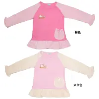 在飛比找momo購物網優惠-【TDL】Hello Kitty凱蒂貓兒童洋裝 長袖衣服 上