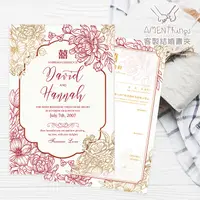 在飛比找蝦皮購物優惠-結婚證書夾&結婚書約-編號DC019．戶政結婚登記合法專用 