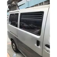 在飛比找蝦皮購物優惠-鋁合金 通風口 車泊 車宿 露營 菱利 a180 車宿 車泊