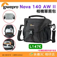 在飛比找Yahoo!奇摩拍賣優惠-⭐ 羅普 Lowepro 諾瓦 Nova 140AW II 