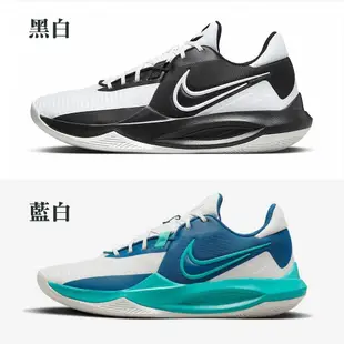 大尺碼 13號14號NIKE 耐吉 籃球鞋 運動鞋低筒 緩震   男 DD9535-007 DD9535-008