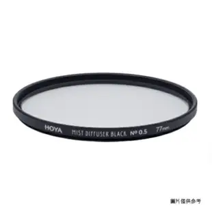 HOYA MIST DIFFUSER BLACK 黑柔焦鏡片 No 0.5 82mm(82,公司貨)【跨店APP下單最高20%點數回饋】
