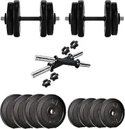 Anythingbasic Adjustable PVC Dumbbell Set of 18Kg (39.6LB) Includes 4 Plates * 2.5Kg (5.5LB) and 4 Plates * 2Kg (4.4LB), 14'' Dumbbell Rod Pair & Nuts | Black | Material : Polyvinyl Chloride