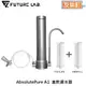 【未來實驗室】AbsolutePure A1 直飲濾水器(內含濾芯)+ 另贈濾心x1 簡易安裝 濾水器 A1