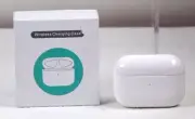 Wireless Charging Case LY06 for Ear Buds New in Box
