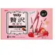 日本Pocky百奇奢華草莓可可棒10袋入