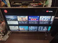 在飛比找Yahoo!奇摩拍賣優惠-大台北 永和 二手 電視 50吋電視 50吋 HERAN 禾