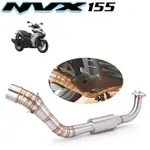 山葉 不銹鋼摩托車排氣管適用於雅馬哈 NVX155 AEROX155 前連接管彎頭管