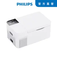 在飛比找PChome24h購物優惠-PHILIPS 飛利浦車載行動溫控冰箱TB5101(16.5