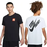 在飛比找森森購物網優惠-【下殺】Nike 男裝 短袖上衣 背面大Logo 黑/白【運