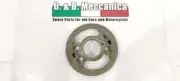 Support Bearing Front Dynamo New Fiat 1100 103 Cod. 894090 (BT522)