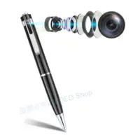 在飛比找蝦皮購物優惠-錄影筆 針孔筆 F3密錄筆  錄音筆 隱藏攝影機 針孔攝影機