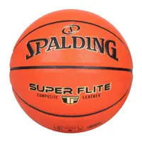 在飛比找蝦皮購物優惠-SPALDING SUPER FLITE #7合成皮籃球-室