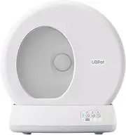 Pettecc Ub Pet Smart Litter Box