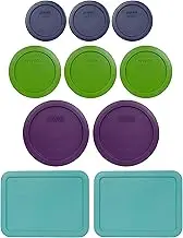 Pyrex Plastic Replacement Lid Bundle for Pyrex 20 Piece Set, Made in USA (10 lids only)
