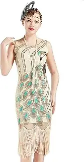 BABEYOND 20's Vintage Peacock Sequin Fringed Party Flapper Dress