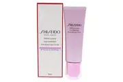 White Lucent Day Emulsion by Shiseido for Unisex - 1.7 oz Emulsion