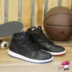 {正品}NIKE AIR JORDAN 1 X SB LANCE MOUNTAIN 鴛鴦 刮漆 653532-002