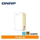 QNAP TS-262-4G 網路儲存伺服器