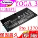 LENOVO L14S4P71 電池(原裝)-聯想 Yoga 3 Pro 1370 ,L13M4P71,Yoga 3 Pro-5Y71,Yoga 3 Pro-I5Y51電池,2ICP3/74/131-2