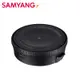 SAMYANG 三陽 Lens Station 鏡頭調焦器 公司貨 / EF鏡頭 專用 現貨 廠商直送