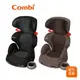 【Combi】New Buon Junior S 汽車安全座椅｜3-12歲｜兒童座椅｜成長型汽座