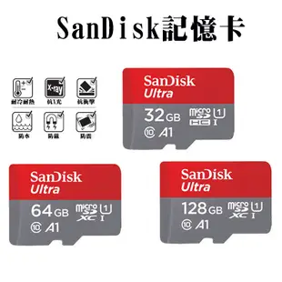 32G SanDisk Ultra MicroSD A1公司貨高速手機記憶卡128G 64G 32G (6.9折)