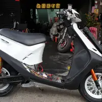 在飛比找蝦皮購物優惠-元亨電動車 Dio 迪奧電動車車 改中置1000w電機 鋰電