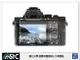 STC 鋼化光學 螢幕保護玻璃 LCD保護貼 適用 SONY A7RII A7RIII A7R4 A7III A7 III A7C A7SII【APP下單4%點數回饋】