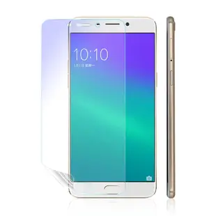 O-one護眼螢膜 OPPO R9+ 全膠螢幕保護貼 手機保護貼