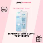 ATOMY SENSITIVE TEETH AND GUMS TOOTHPASTE 100G