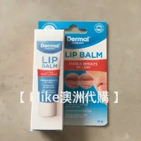 在飛比找Yahoo!奇摩拍賣優惠-現貨【I like澳洲代購】澳洲 Dermal therap