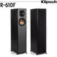 美國 Klipsch 古力奇 R-610F 家庭劇院 落地型喇叭 釪環公司貨