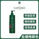 【RENE FURTERER 萊法耶】荷那法蕊 金縷梅鎖色髮浴 600ml (豆粕恆彩 奧卡蘿金緻鎖色)