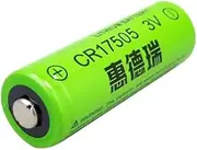 QULONG 1PCS CR17505 3V 2800mAh Li-SOCL₂ PCL Battery Non-Rechargeable Lithium Battery